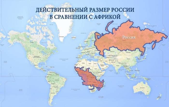 Як звичайні карти спотворюють розміри географічних обєктів (4 фото)