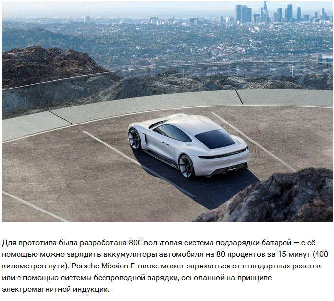 У Франкфурті показали прямих конкурентів електрокару Tesla Model S (14 фото)
