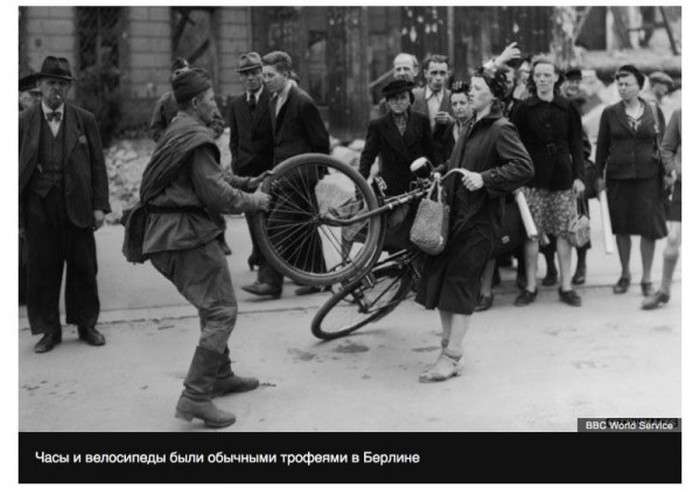 Скандальний пост Російської служби BBC про Червоної армії (8 фото)
