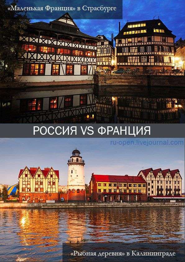 Мальовничі місця в Росії, які варто побачити своїми очима (12 фото)
