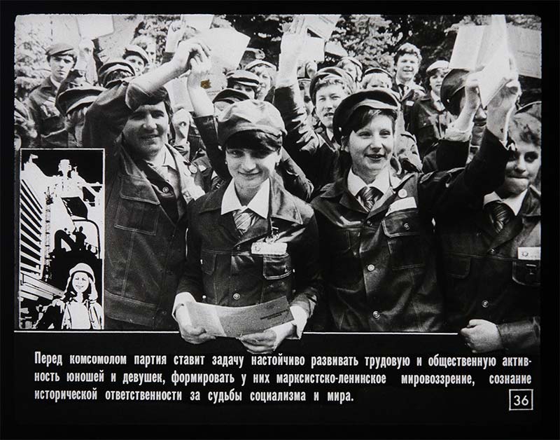 Советские пропагандистские диафильмы агитпроп, совдепия