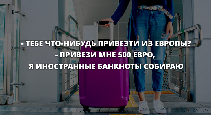 Анекдоты дня 31.05.2019 Юмор,картинки приколы,приколы,приколы 2019,приколы про