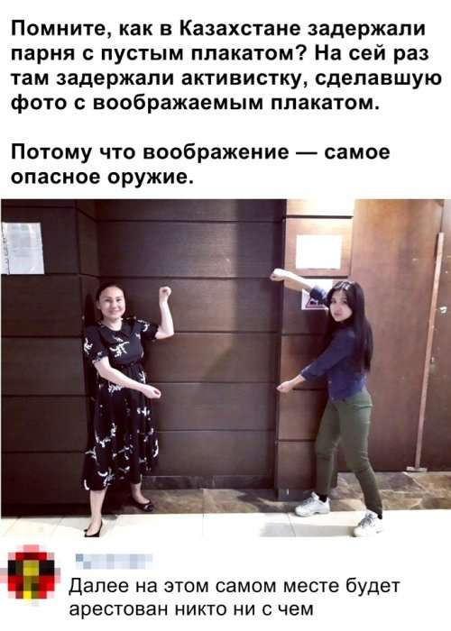 Большую часть своей жизни минтай проводит в свежемороженом виде анекдоты,веселье,демотиваторы,приколы,смех,юмор