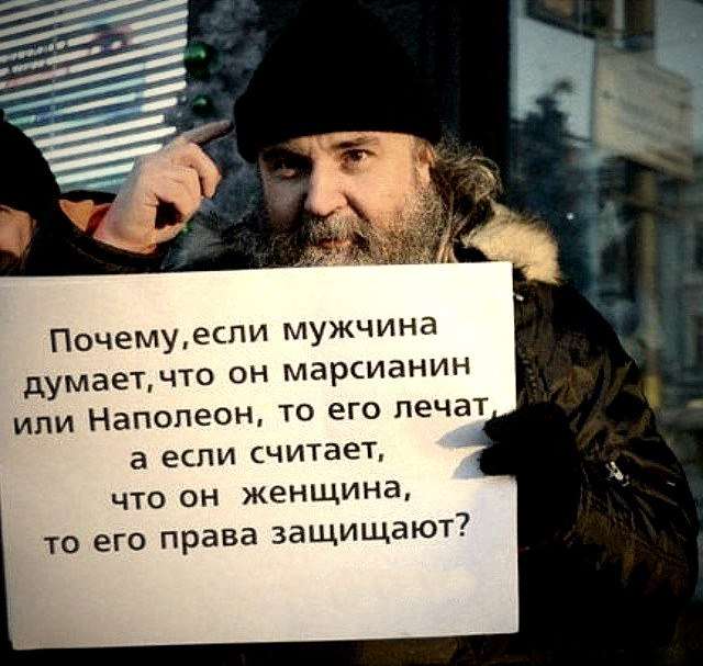 Кто тебе в старости подаст телефон? анекдоты,веселье,демотиваторы,приколы,смех,юмор