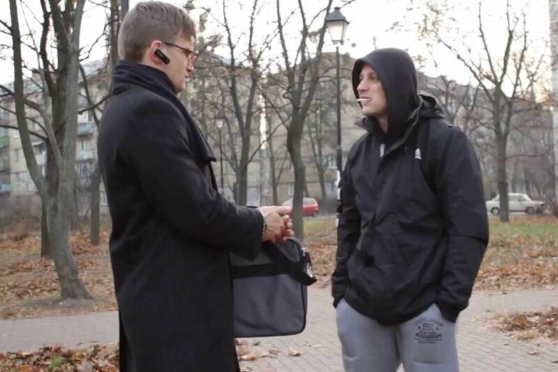 Честь 