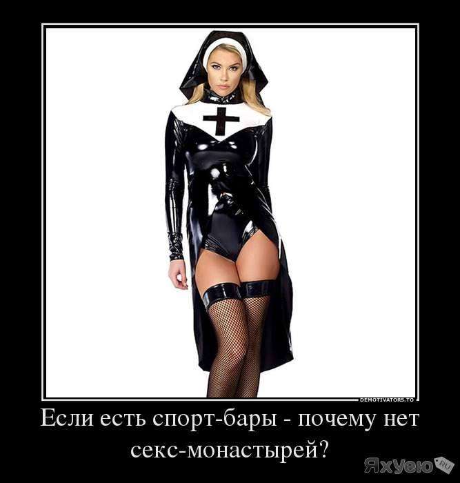 Муж и жена поругались и не разговаривают. Через некоторое время она решила помириться и говорит… Юмор,картинки приколы,приколы,приколы 2019,приколы про
