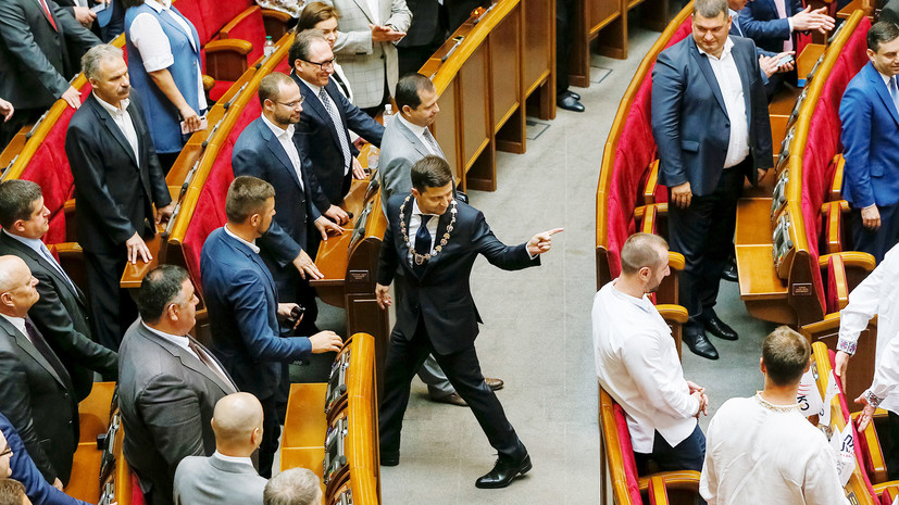 Последние новости Украины сегодня — 30 мая 2019 украина