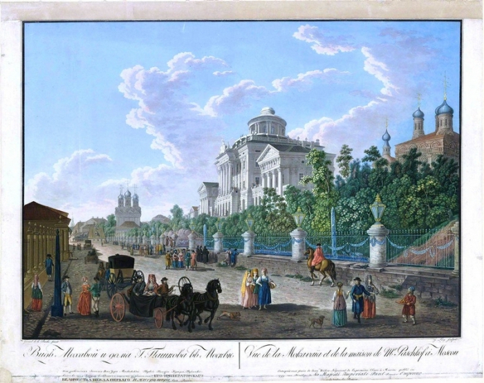 20 гравюр, на которых изображена Москва, какой она была 200 лет назад до большого пожара﻿ 