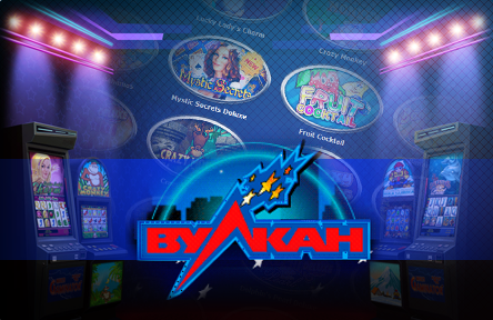 Vulkanocasino.com – новий ігровий зал з розширеними можливостями