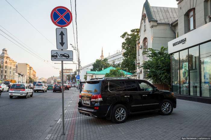 На Садовому кільці зявилися пастки для автомобілістів (16 фото)