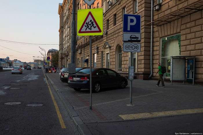 На Садовому кільці зявилися пастки для автомобілістів (16 фото)