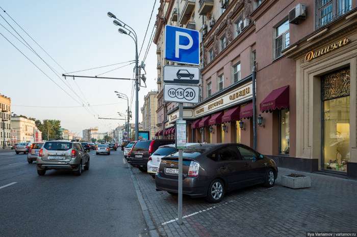 На Садовому кільці зявилися пастки для автомобілістів (16 фото)