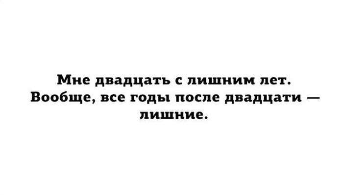 Прикольні картинки (92 фото)