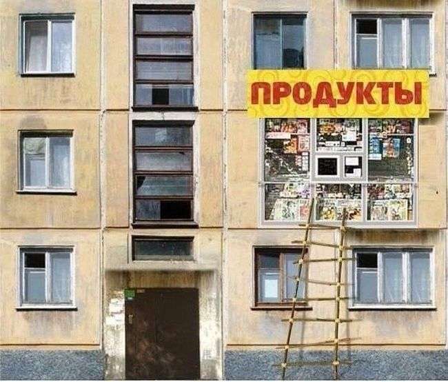 Прикольні картинки (92 фото)