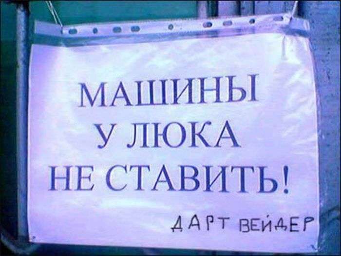 Прикольні картинки (92 фото)