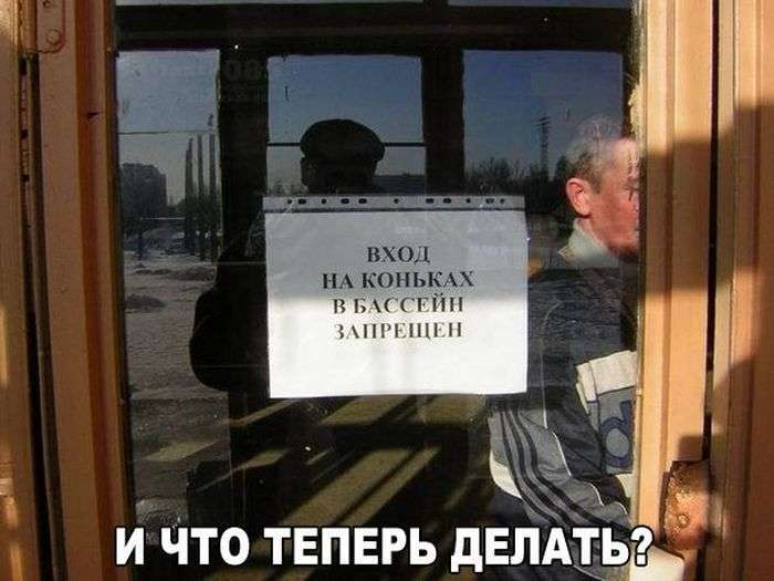 Прикольні картинки (92 фото)