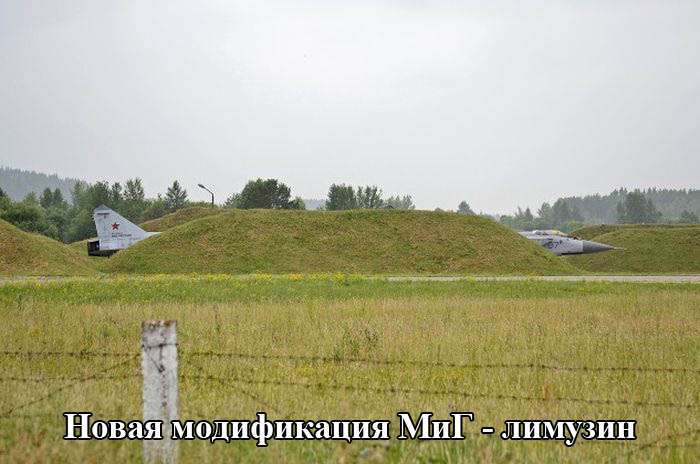 Прикольні картинки (92 фото)