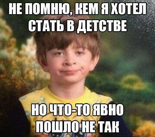 Прикольні картинки (92 фото)
