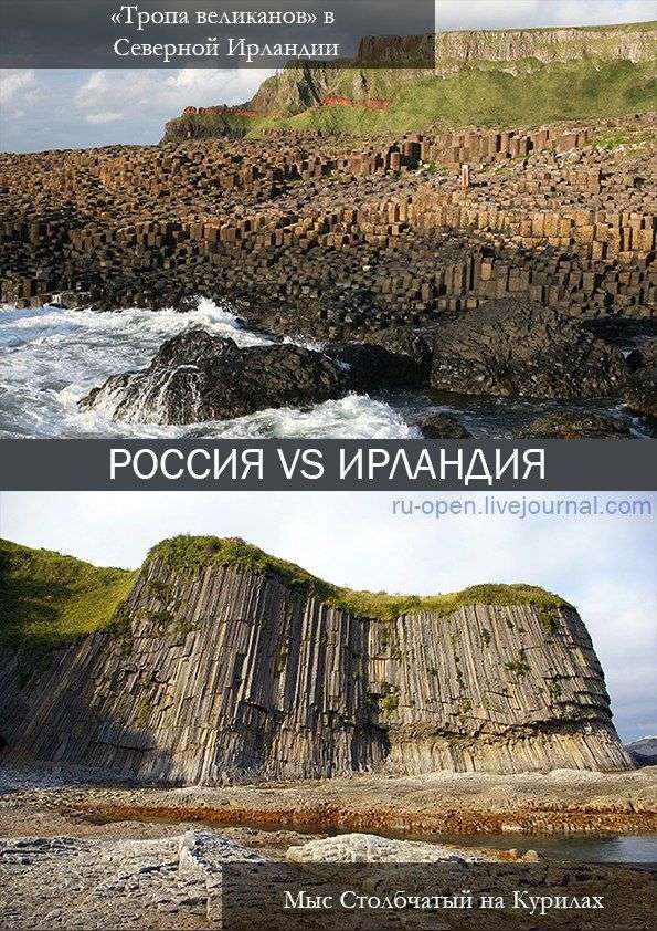 Мальовничі місця в Росії, які варто побачити своїми очима (12 фото)