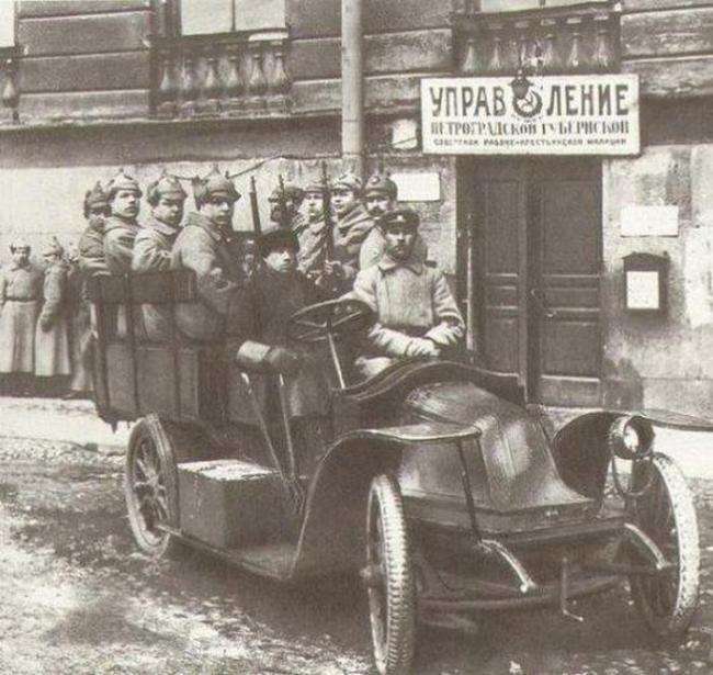 Карний розшук Ленінграда в 20 – 70-ті роки XX століття (64 фото)