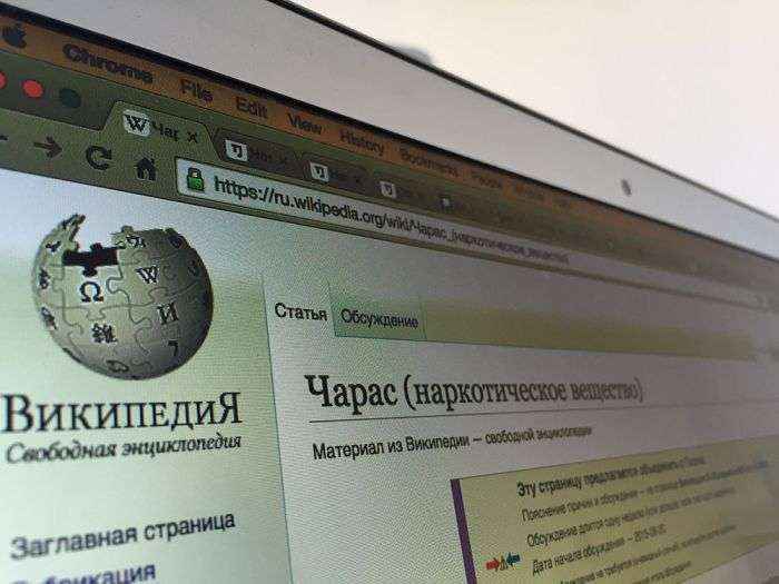 Найближчим часом «Вікіпедія» виявиться повністю заблокованою в Росії (3 фото)