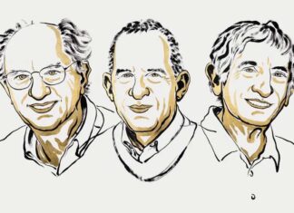 Відкриття, які дозволили квантовим комп’ютерам виграти Нобелівську премію з фізики