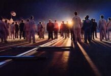 Тісні контакти перед Днем розкриття